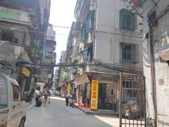 -共和老洪豆花草粿水粿