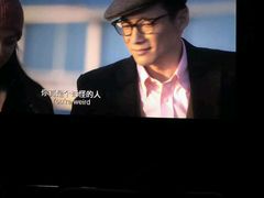 -百丽宫影城(ifc商场店)