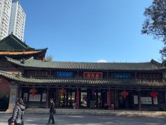 -真庆观