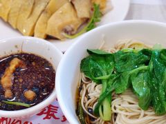 -振鼎鸡(天钥桥路店)