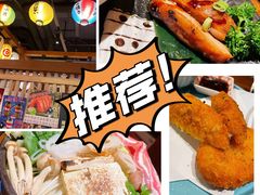 寿喜锅-二丁目食堂(铁西万象汇店)