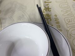 -聚味瞿记·龙虾堂(树木岭店)
