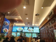 -丝路伊兰·兰州牛肉面(牛街总店)