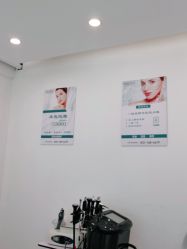 点击看大图 -skin79皮肤管理中心