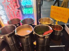 -脑馋粉儿(三里屯店)