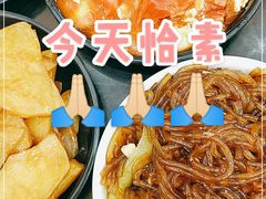 -姑苏鸿昌兴大食堂(中山北路店)