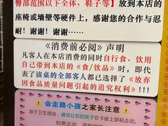 -大哥餐厅(西城花园店)
