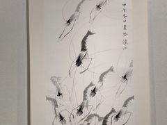 -上海市普陀区文化馆