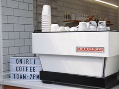 -Onirii Coffee(长乐路店)