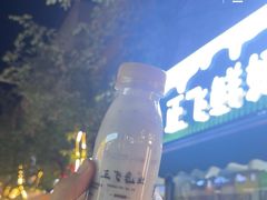 -正飞鲜奶(吐鲁番路店)