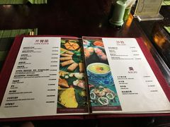 菜单-林院餐厅