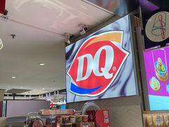 -DQ·蛋糕·冰淇淋(虹口龙之梦店)