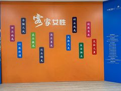 -中国客家博物馆