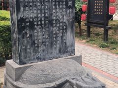 -洛阳周公庙博物馆