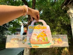 -百年同和·江南点心院(山塘街店)