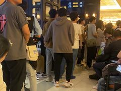 -金春禧(世茂国际广场店)