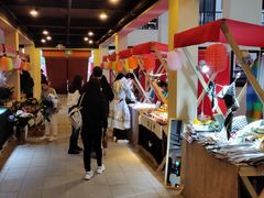 -文定生活家居创意广场