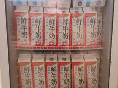 -兰熊鲜奶(西直门凯德mall店)