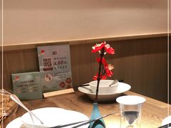 -蜜桃餐厅·伴山(湖滨商业街店)