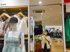 -北京华联购物中心(同成街店)
