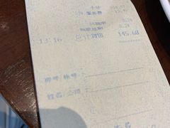 -广州富力空港假日酒店