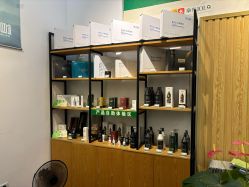 -章光101防脱养发荟