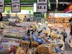 -永辉超市(百子湾店)