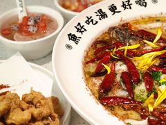 -江渔儿酸菜鱼(东厦一百店)