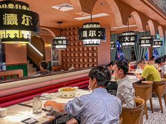 -清真·卡德尔大叔新疆主题餐厅(龙汇路店)