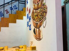 -蛙麻蛙辣炭火蛙锅(南环大街店)