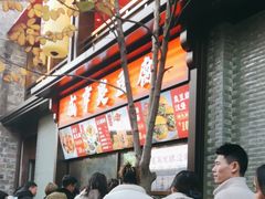 -香园茶社·金陵小灶(老门东店)