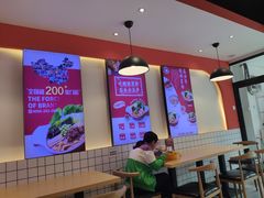 大堂-无名缘米粉(步行街店)