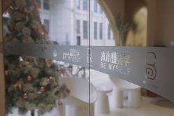 -本小姐美学·半永久纹眉野生眉