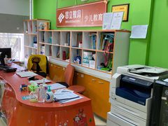 -昂立青少儿成长中心(普陀中环百联校区)
