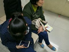 -上海市普陀区中心医院