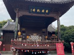 -钱王祠