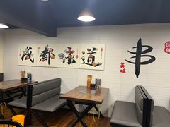 -馋虫重庆火锅(玉林南街店)