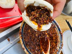 -好口福铜火锅宝鸡特色油泼辣子