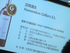 -行者书屋大堂吧 ·下午茶(南京圣和府邸酒店)