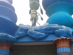 -华夏文旅海洋公园