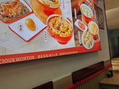 -万达广场(临港店)