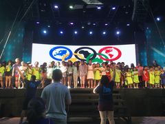 -Club Med地中海俱乐部·桂林度假村