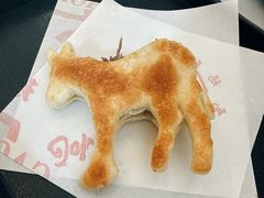 -高玛纳驴肉火烧(一世界店)