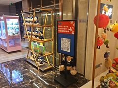 -美盛喜来登大酒店-盛宴标帜餐厅