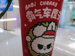 -奈雪的茶(杭大501城市广场PRO店)