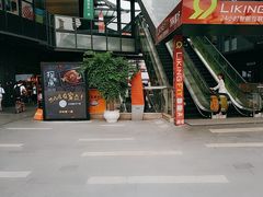 -江燕路万科里