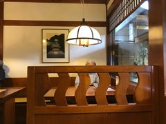 -镰仓 峰本(八幡宫前本店)