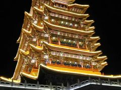 -门城湖公园