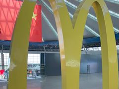 -麦当劳(鄂尔多斯机场店)