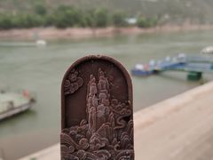 -炳灵寺世界文化遗产旅游区